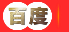 浙江启宇五金制造厂 五金产品与非公路休闲车零配件厂家